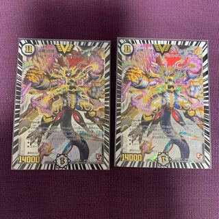 必勝の頂カイザー刃鬼