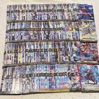 カードファイト!! ヴァンガードのカード販売・通販 | magi