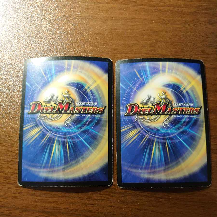 超神星ウラヌス・ナインテイル SR S5/S5/Y5