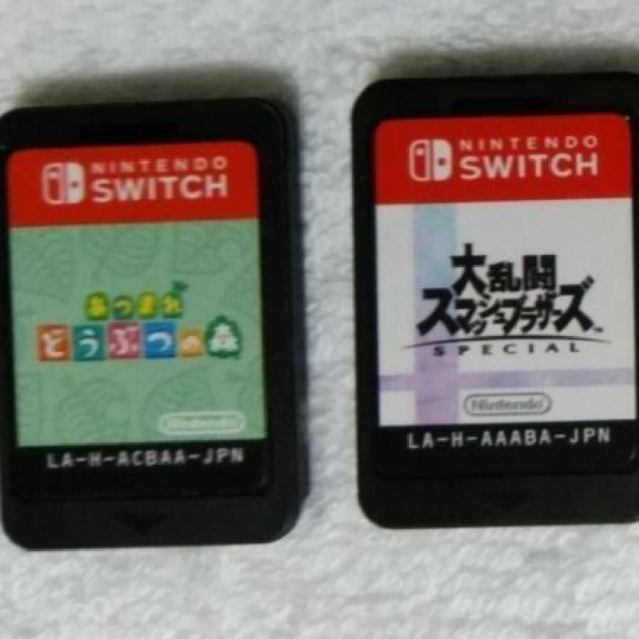 Nintendo Switch ソフト セット