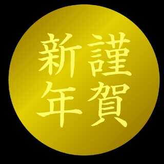 【完売】2025年遊戯王福オリパ！