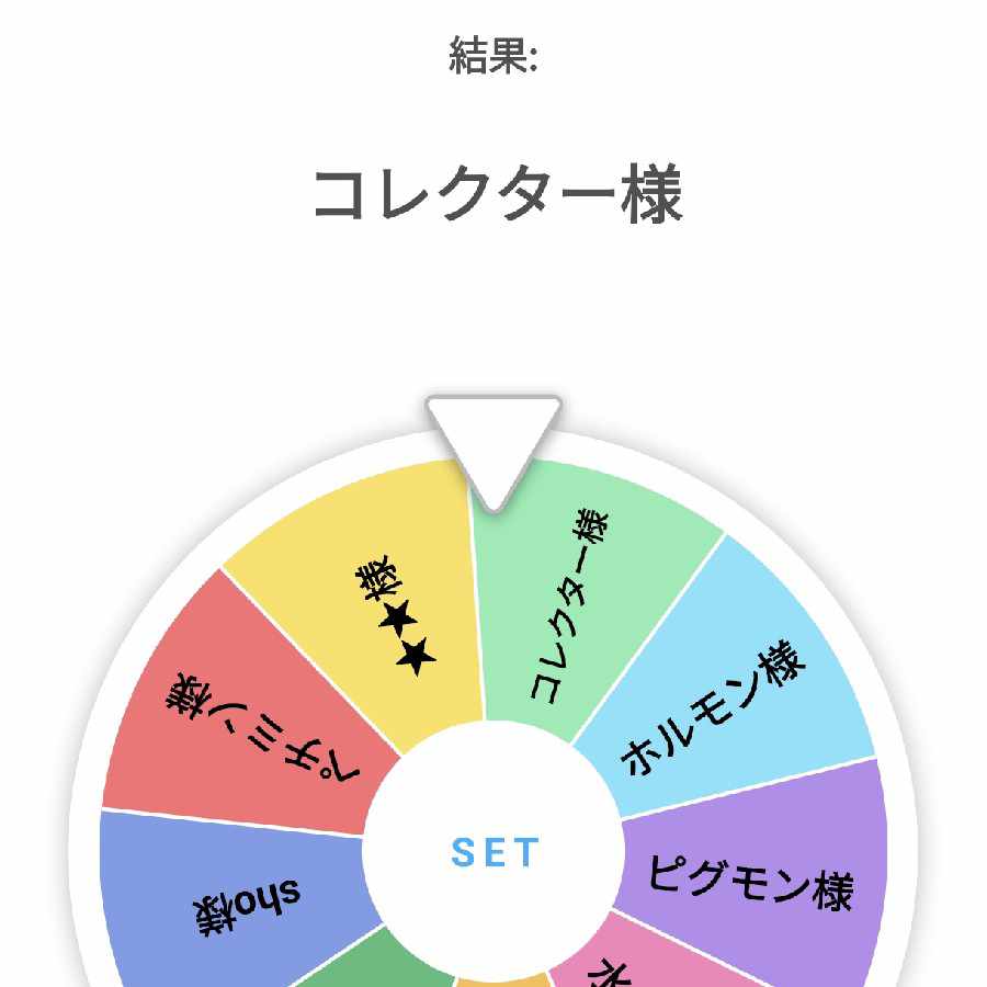 【完売】2025年遊戯王福オリパ!