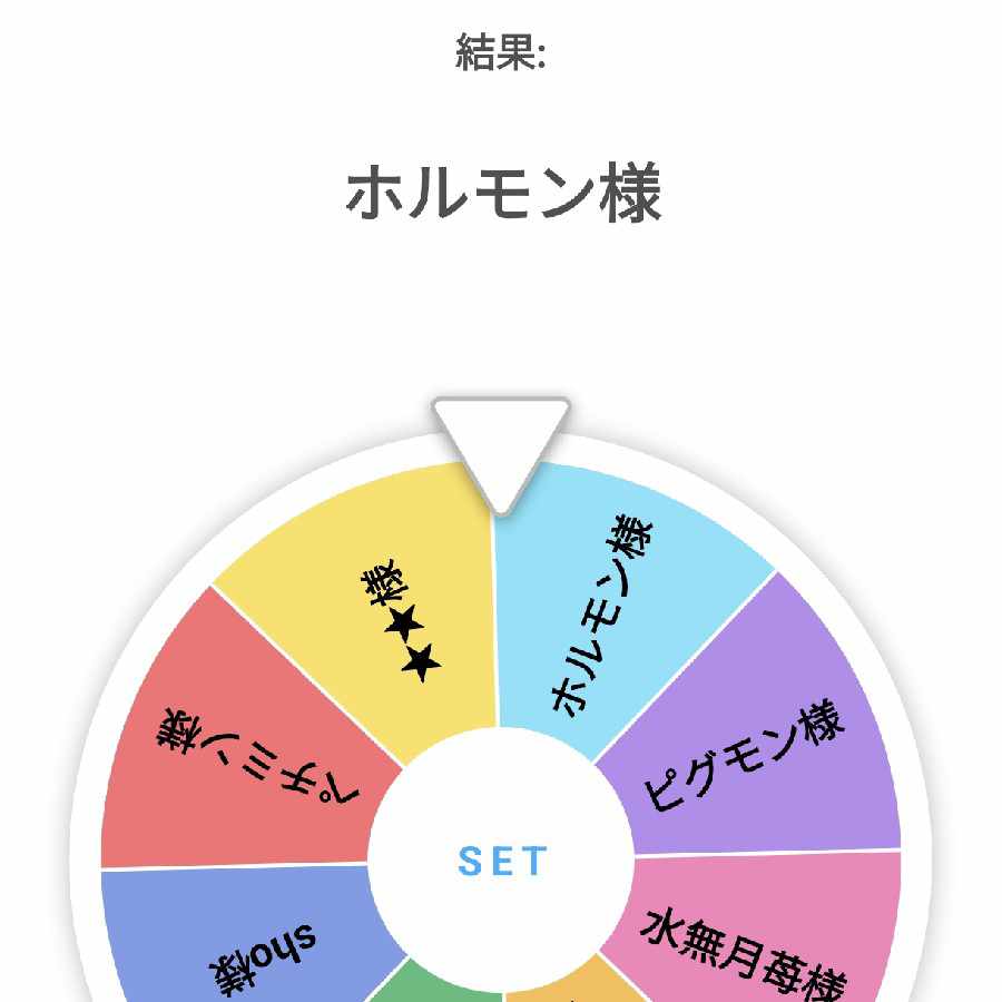 【完売】2025年遊戯王福オリパ!