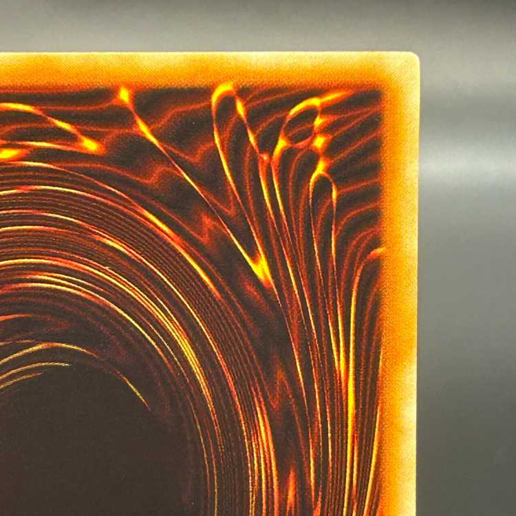 Sengenjin Early Ultra Rare