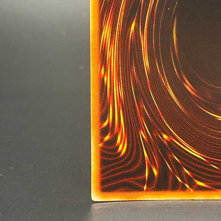 Sengenjin Early Ultra Rare