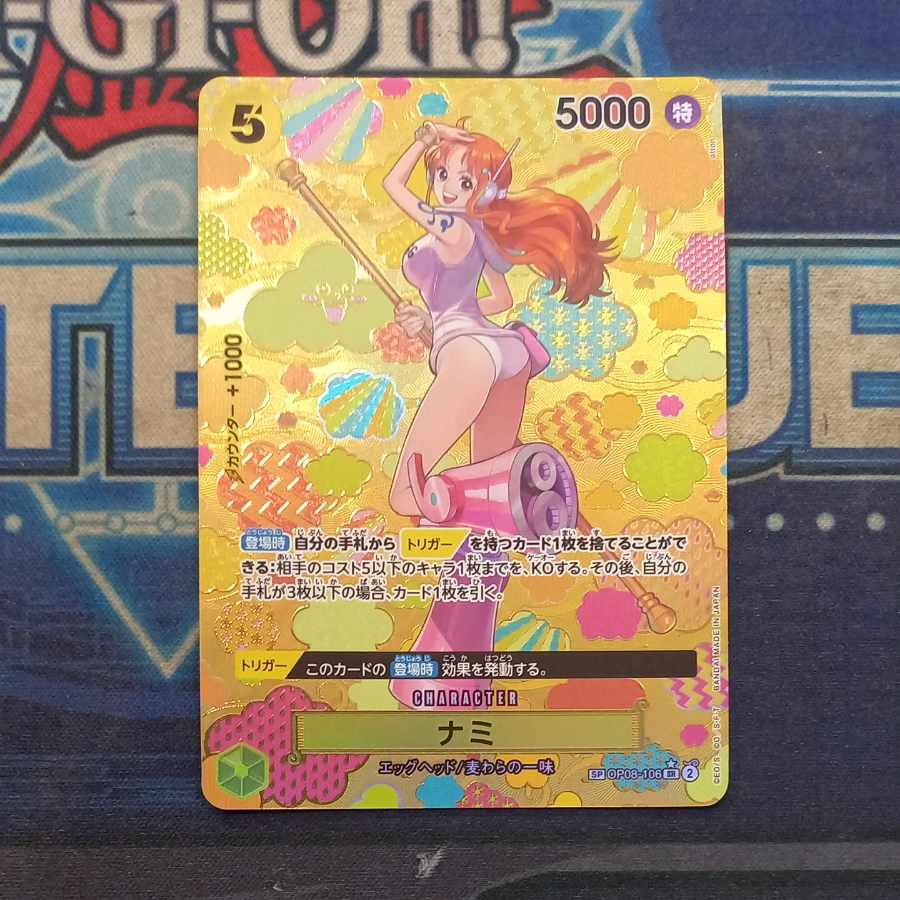 Nami (Parallel) SP OP08-106