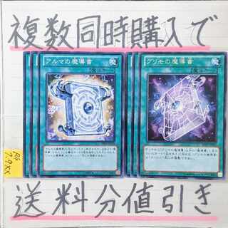 魔導デッキ 遊戯王 英語版 魔導デッキ 遊戯王 英語版 Amazon.co.jp: 遊戯王 EGS1-EN007 魔導戦士