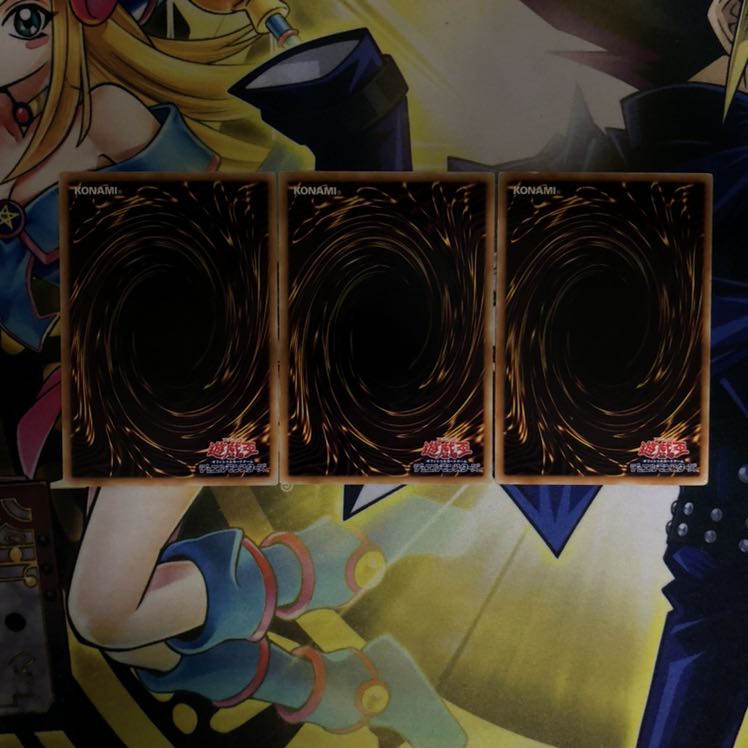 コアキメイル・ガーディアン N 3枚