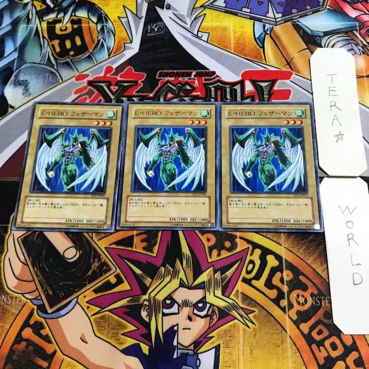 Elemental HERO Avian 10 Normal Set of 3 Tera