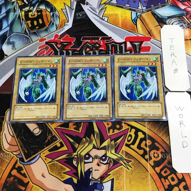 Elemental HERO Avian 11 Normal Set of 3 Tera