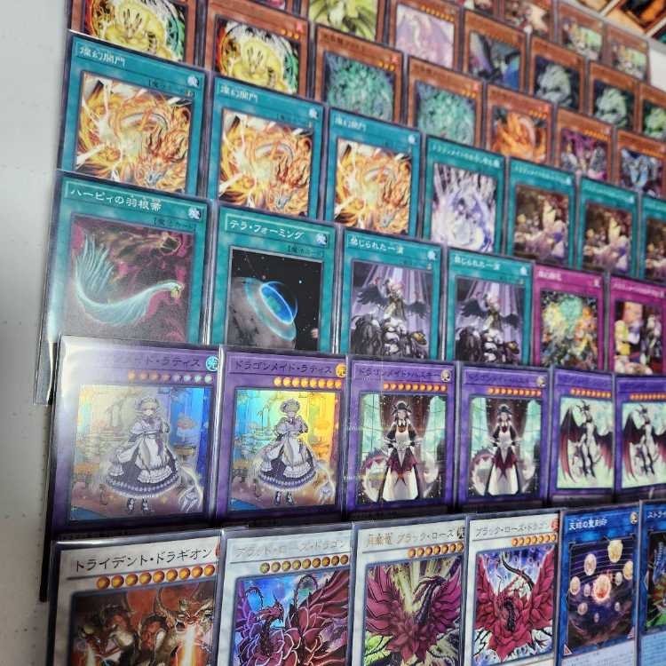 Mountain Shop Fast Shipping Tenbai Rosado Deck Constructed Deck Dragon Rosado Lattice Brilliant Psychic Dragon Transcend Dragion Black Rose Moonlight Dragon Dragonmaid Sheou Kitchen Dragonmaid Tenbai Dragon Paidla