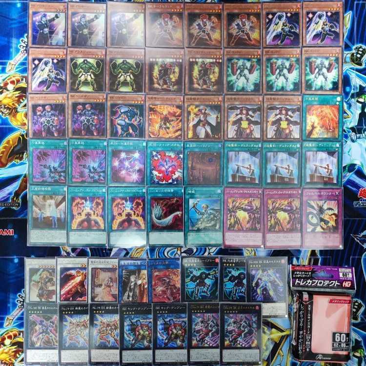 Mountain Shop same day shipping BK Deck BurningTrapinch Deck BK Promoter Seven Emperors Promoted CNo.79 BK Caesar the General Star BK King Dempsey