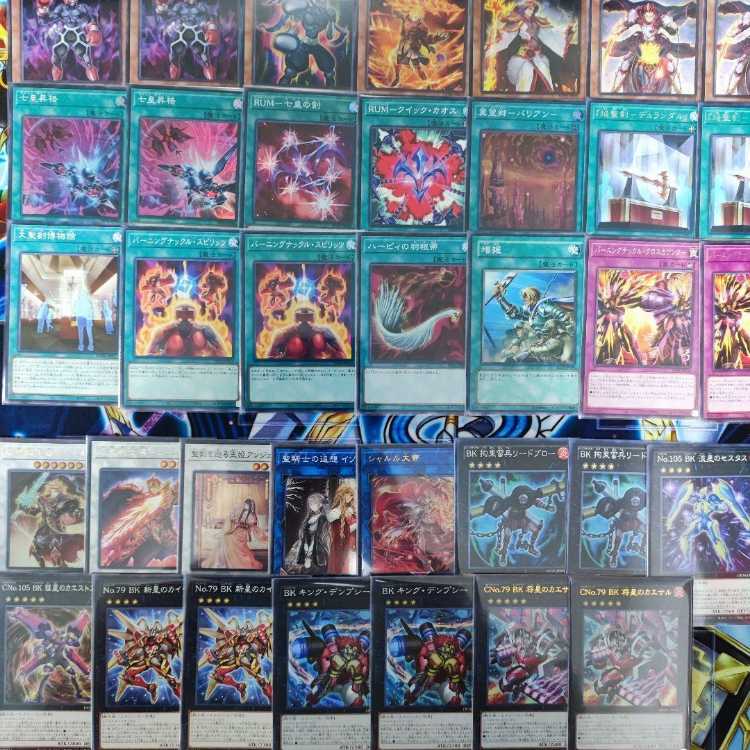 Mountain Shop same day shipping BK Deck BurningTrapinch Deck BK Promoter Seven Emperors Promoted CNo.79 BK Caesar the General Star BK King Dempsey