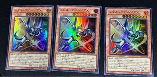 MetalzoaX Super Rare ROTA-JP006