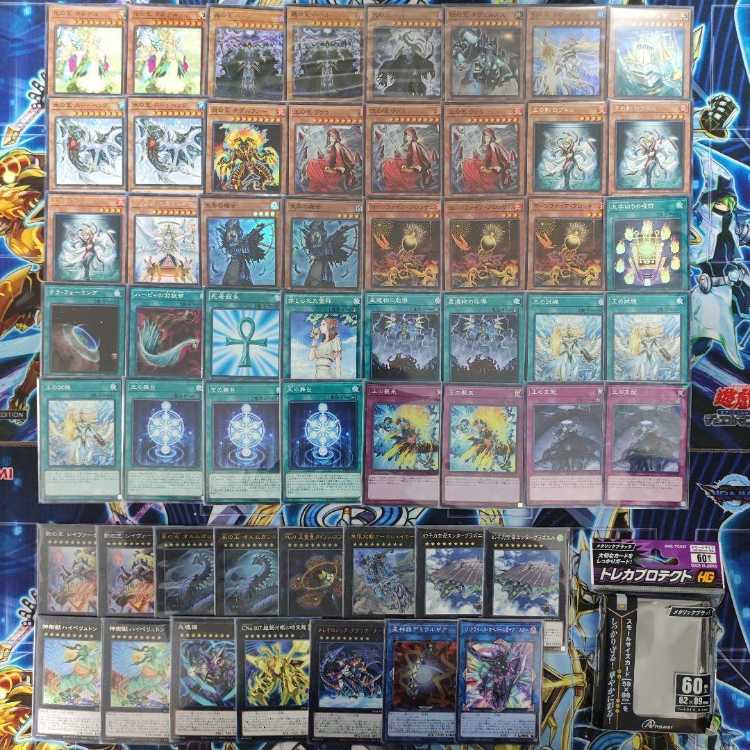 Mountain Store same day shipping King Deck Generaider Deck Generaider Deck Constructed Deck Collective Sale Mardel, Generaider Boss of Light Frodi, Generaider Boss of Swords Harr, Generaider Boss of Storms Hela, Generaider Boss of Doom Generaider Boss Fig