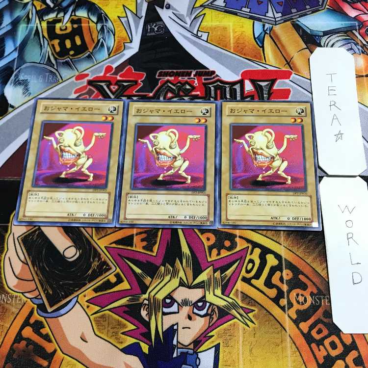 Ojama Yellow 1 Normal, set of 3 Tera