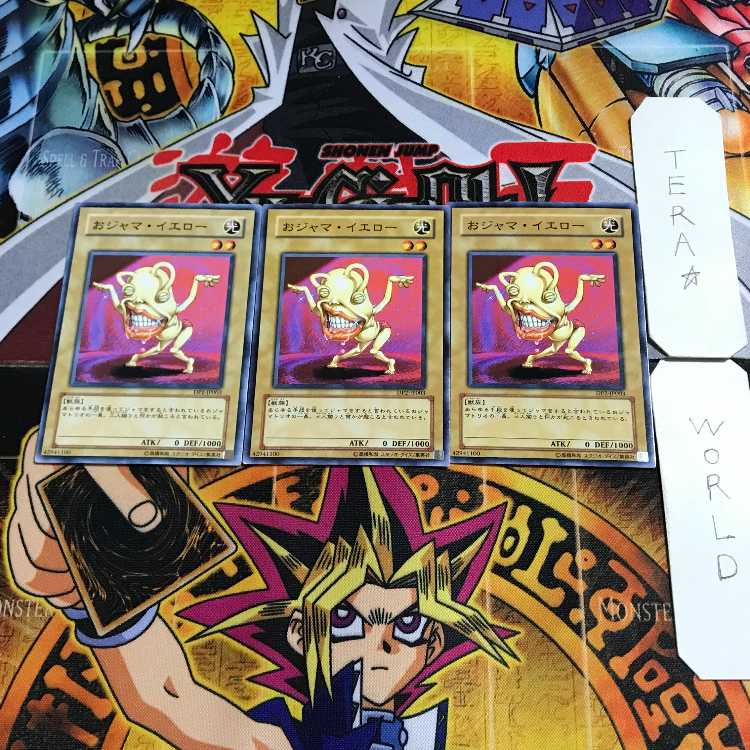 Ojama Yellow 2 Normal, set of 3 Tera