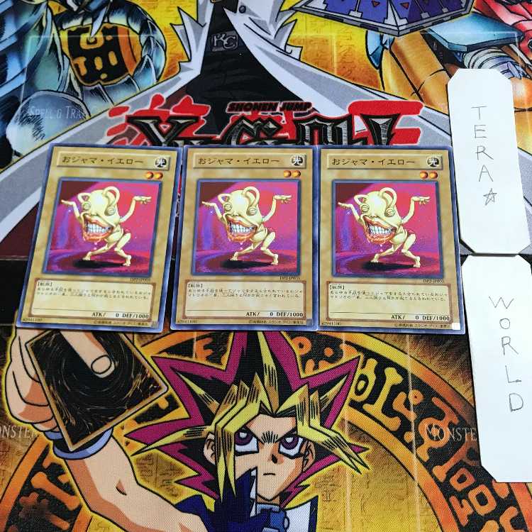 Ojama Yellow 3 Normal Set of 3 Tera