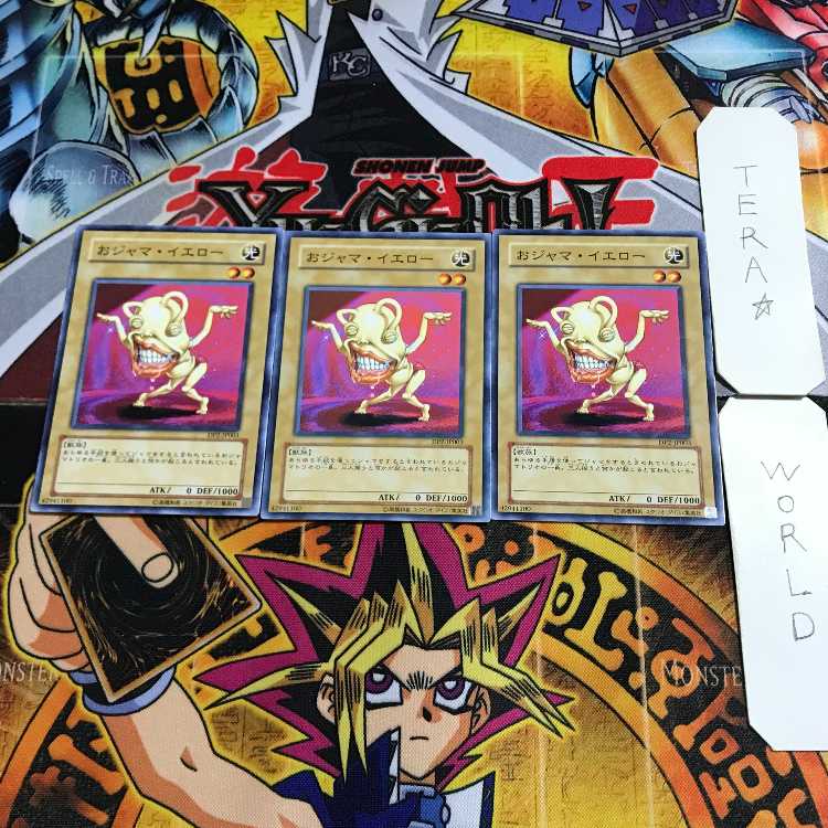 Ojama Yellow 8 Normal, set of 3 Tera