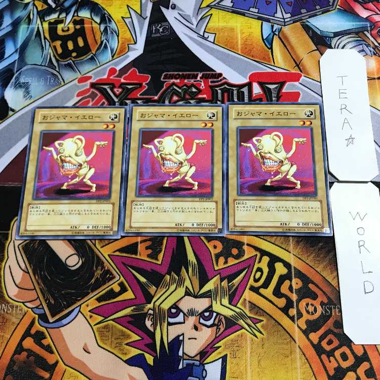 Ojama Yellow 9 Normal, set of 3 Tera