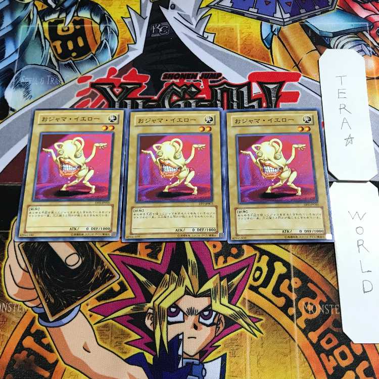 Ojama Yellow 10 Normal, set of 3 Tera