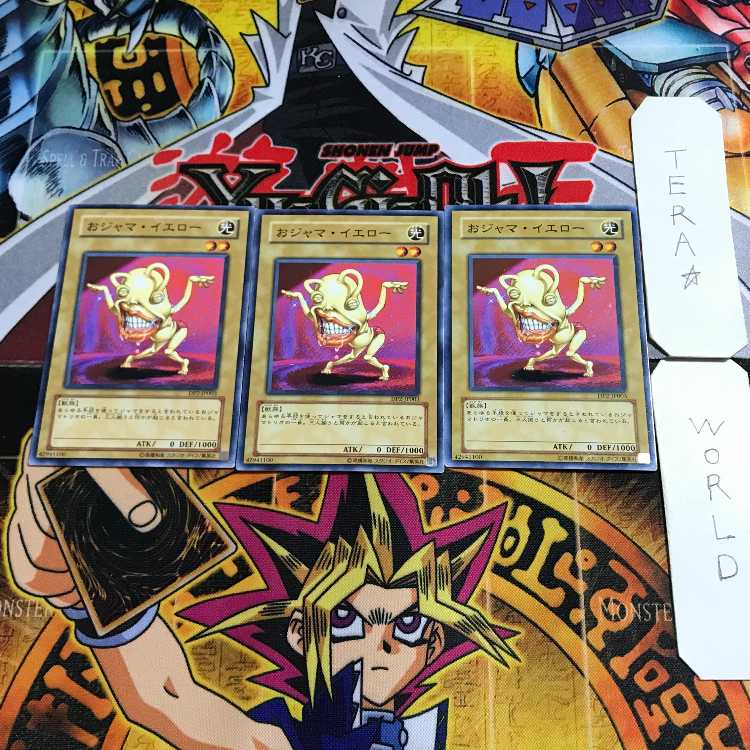 Ojama Yellow 12 Normal, set of 3 Tera