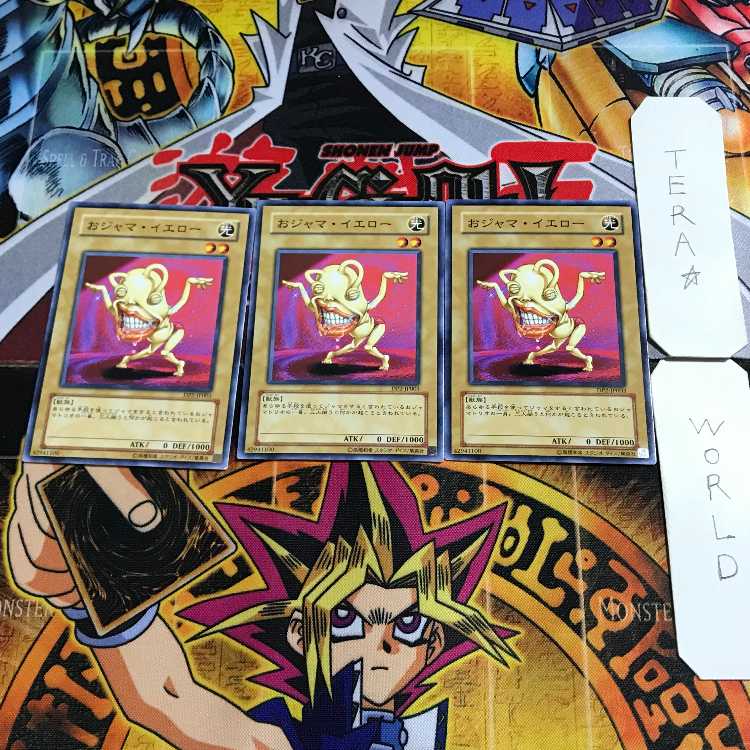 Ojama Yellow 13 Normal, set of 3 Tera