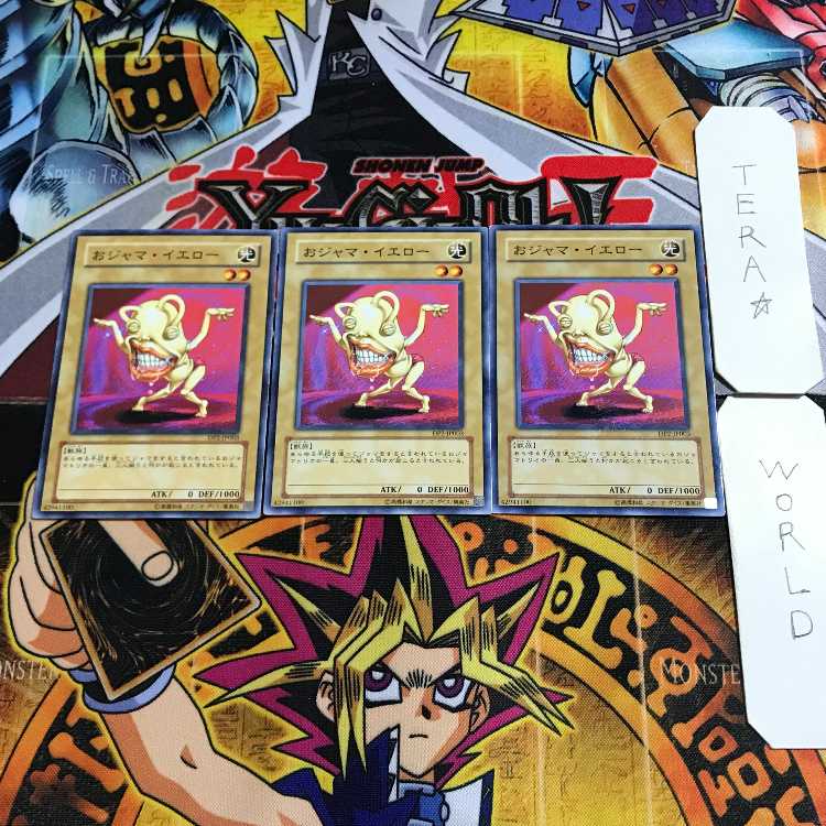 Ojama Yellow 14 Normal, set of 3 Tera