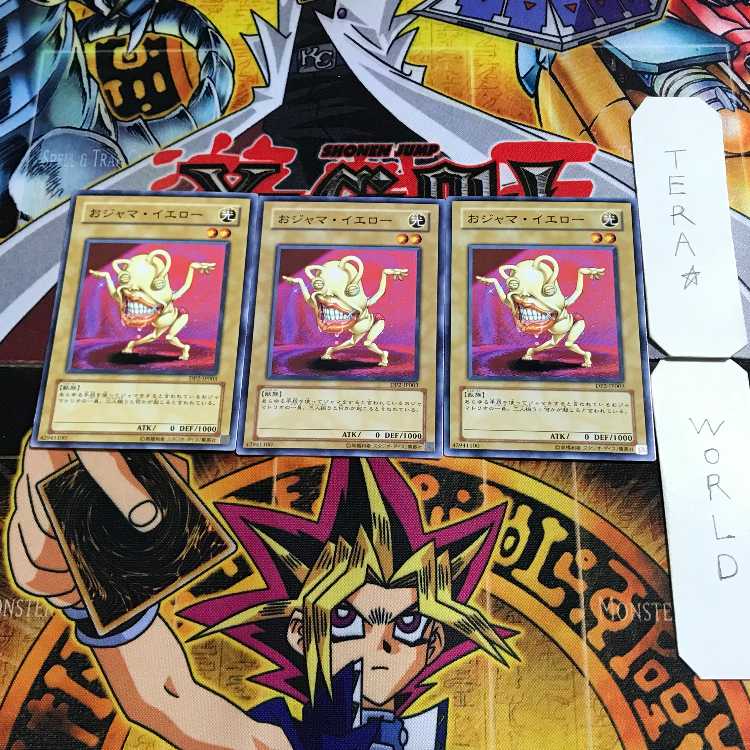 Ojama Yellow 15 Normal, set of 3 Tera