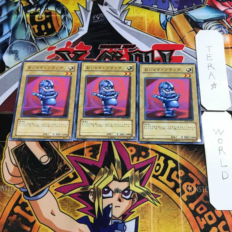 Ojama Black 3 Normal Set of 3 Tera