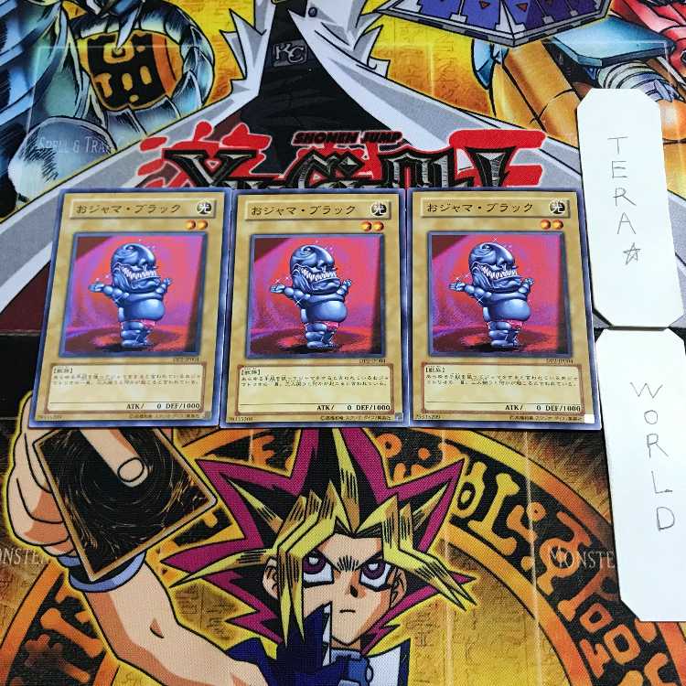 Ojama Black 5 Normal, set of 3 Tera