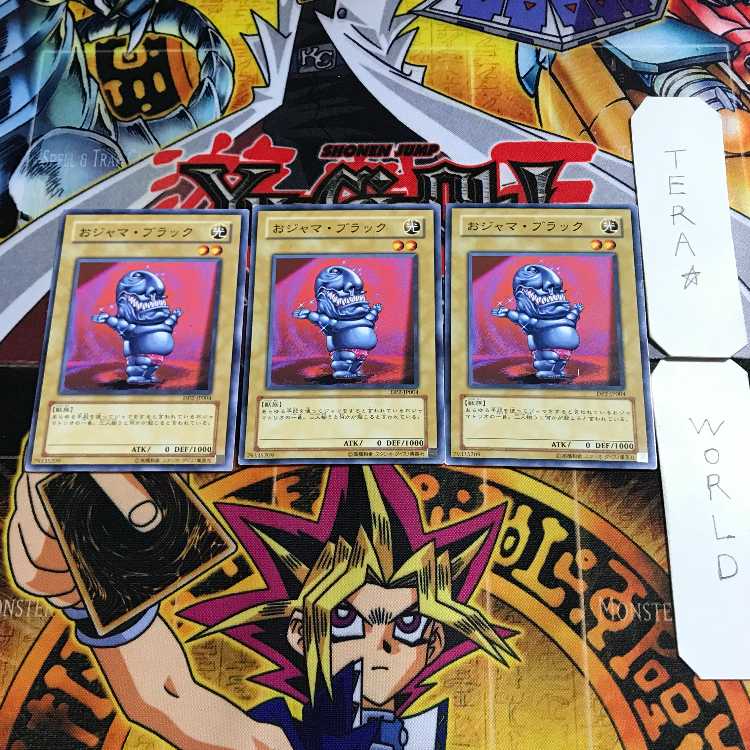 Ojama Black 6 Normal, set of 3 Tera