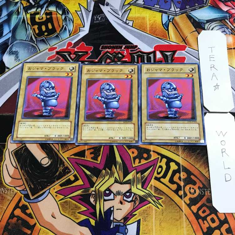 Ojama Black 7 Normal, set of 3 Tera