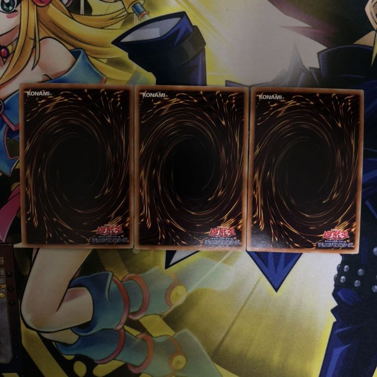 闇黒の魔王ディアボロス UR 3枚