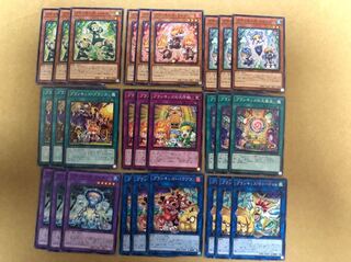 プランキッズ デッキパーツ