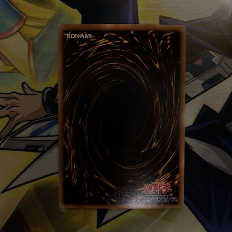 武力の軍奏 P-N 1枚