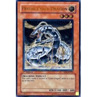 サイバードラゴン アジア レリーフ」の激安通販 | magi サイバードラゴン アジア レリーフ」の激安通販 | magi