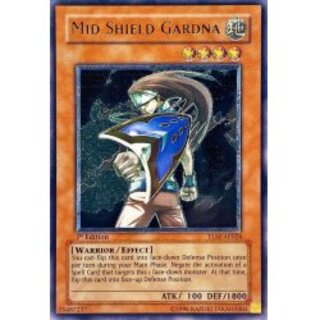 〔状態A-〕☆旧アジア☆ミドルシールドガードナー【レリーフ】{TLM-AE024}《コレクター向け》