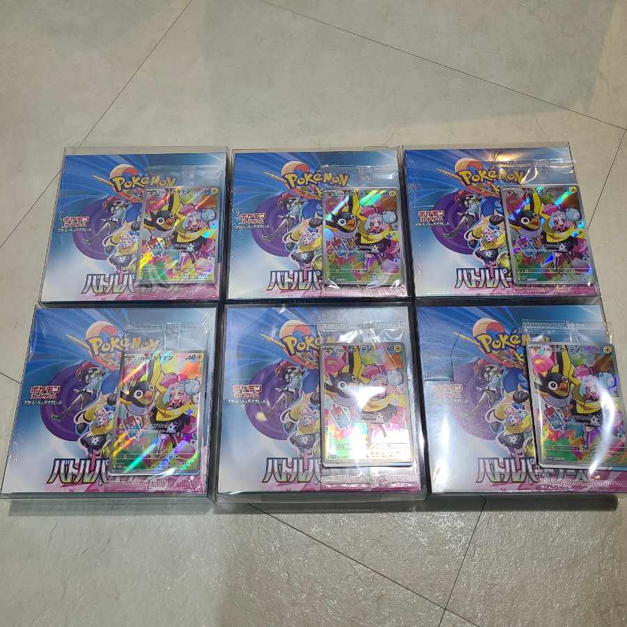 Expansion Pack "Battle Partners" with Nanjamo's Kaiden, unopened box. 6BOX