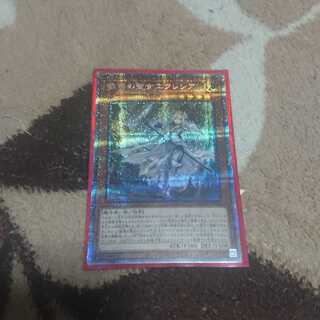 教導の聖女エクレシア PSE