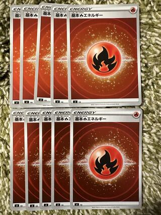 基本炎エネルギー(ミラー)