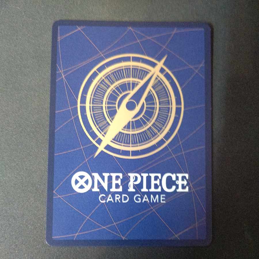 Eustace Kid (parallel) (PRB) P-SR OP05-074