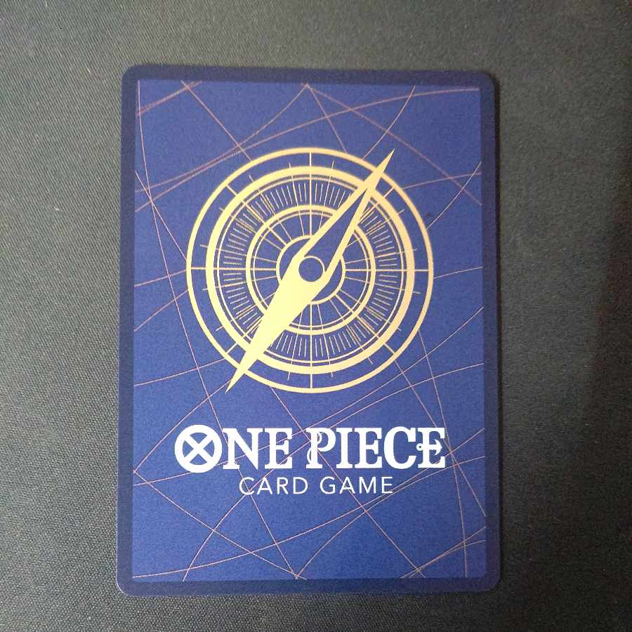 Frankie (Parallel) P-R OP10-090