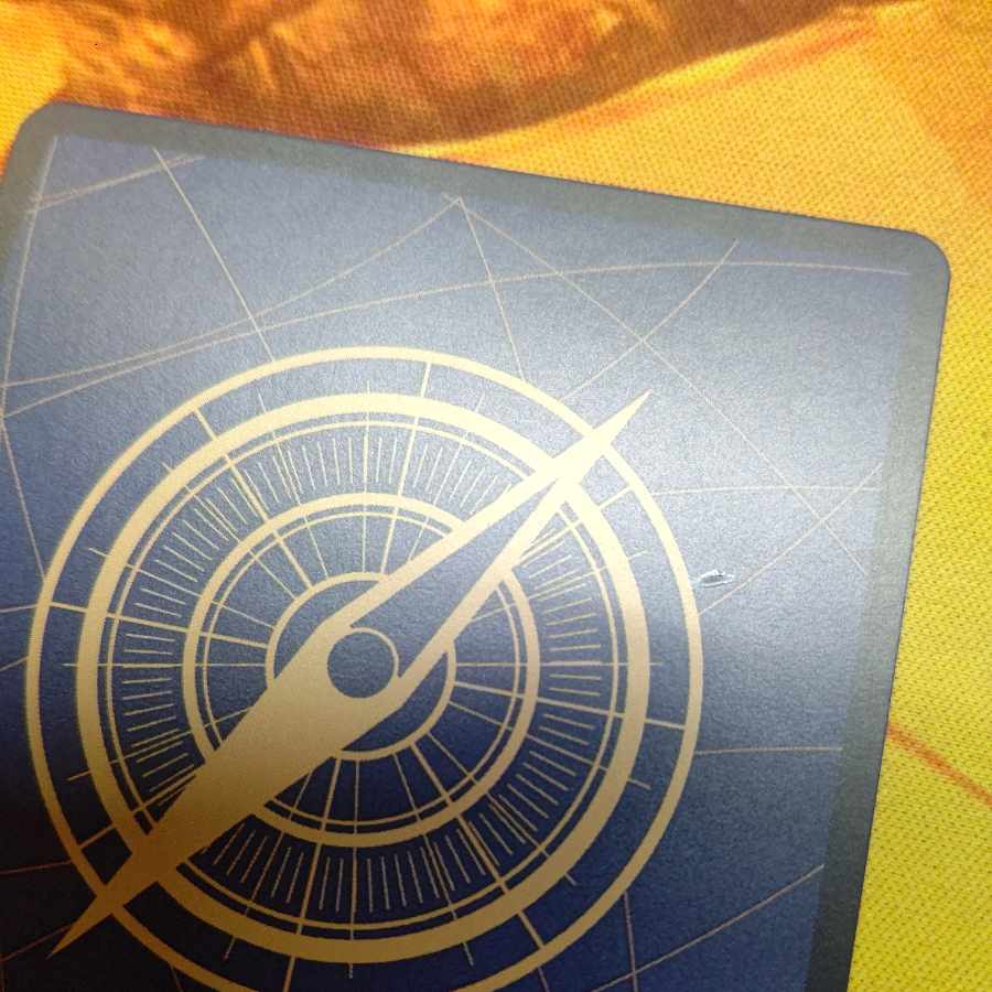 Frankie (Parallel) P-R OP10-090