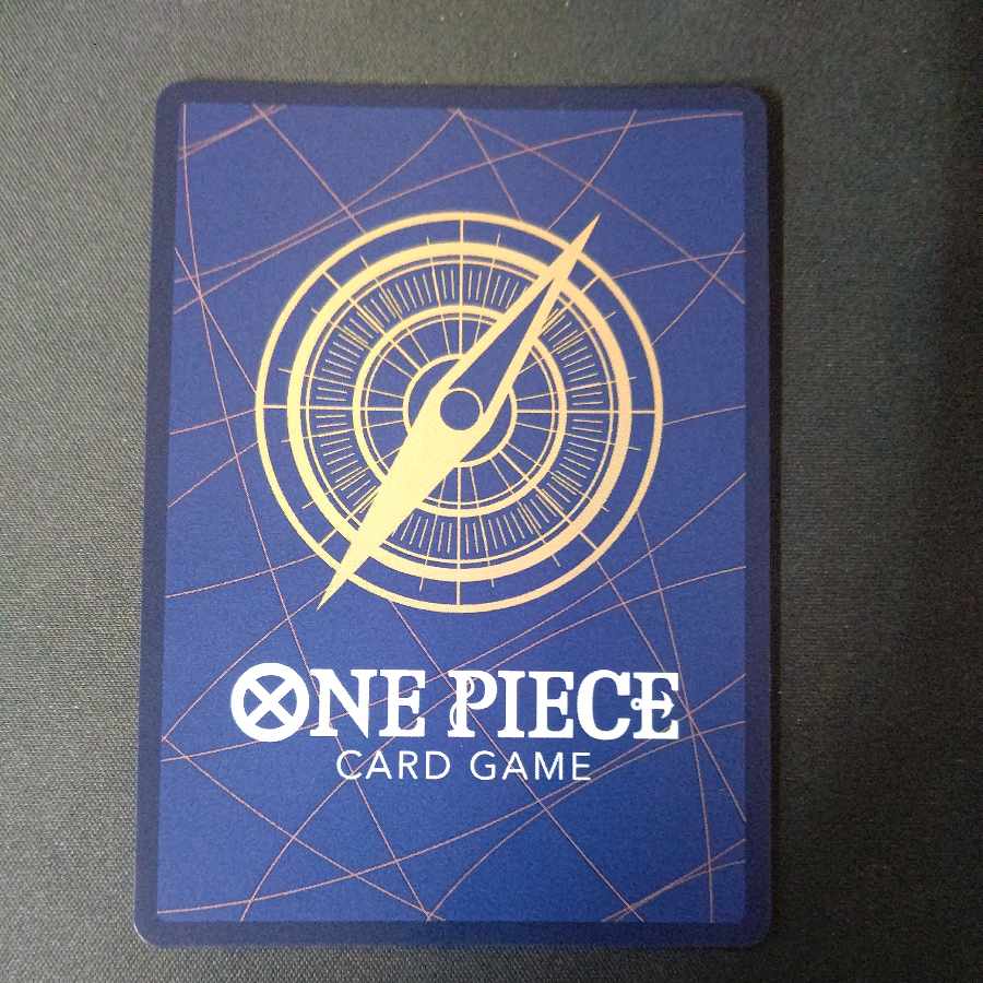 Trafalgar Law (Parallel) P-SR OP05-069