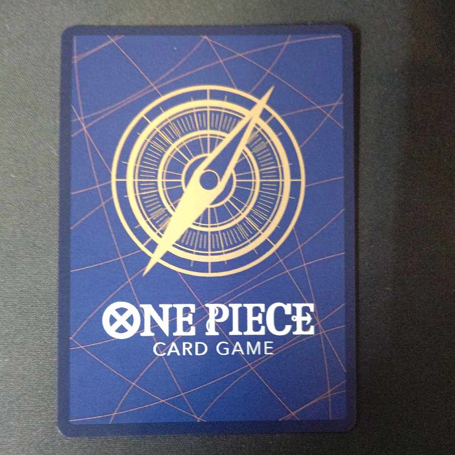 Kaido (parallel) P-SEC OP05-118