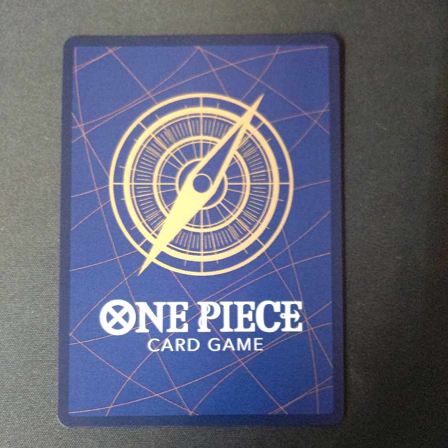 Kaido (parallel) P-SEC OP05-118