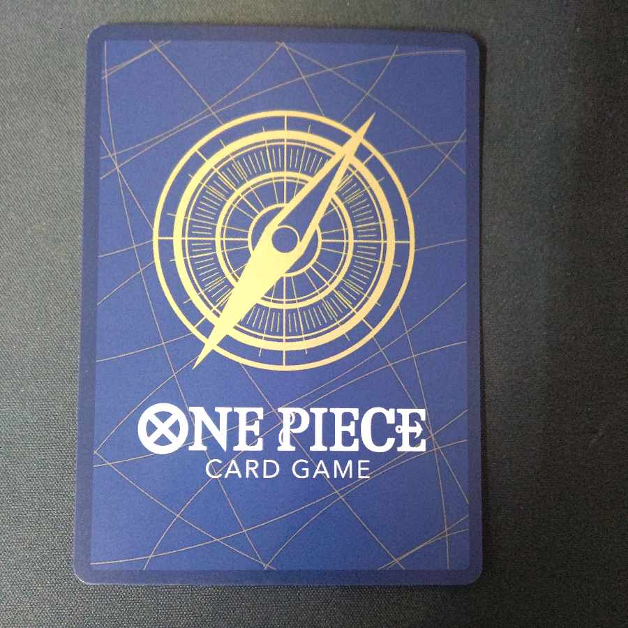 アラマキ(パラレル) P-SR OP06-043