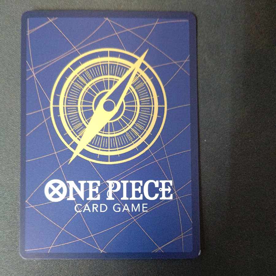 クロコダイル(パラレル) P-SR OP04-060