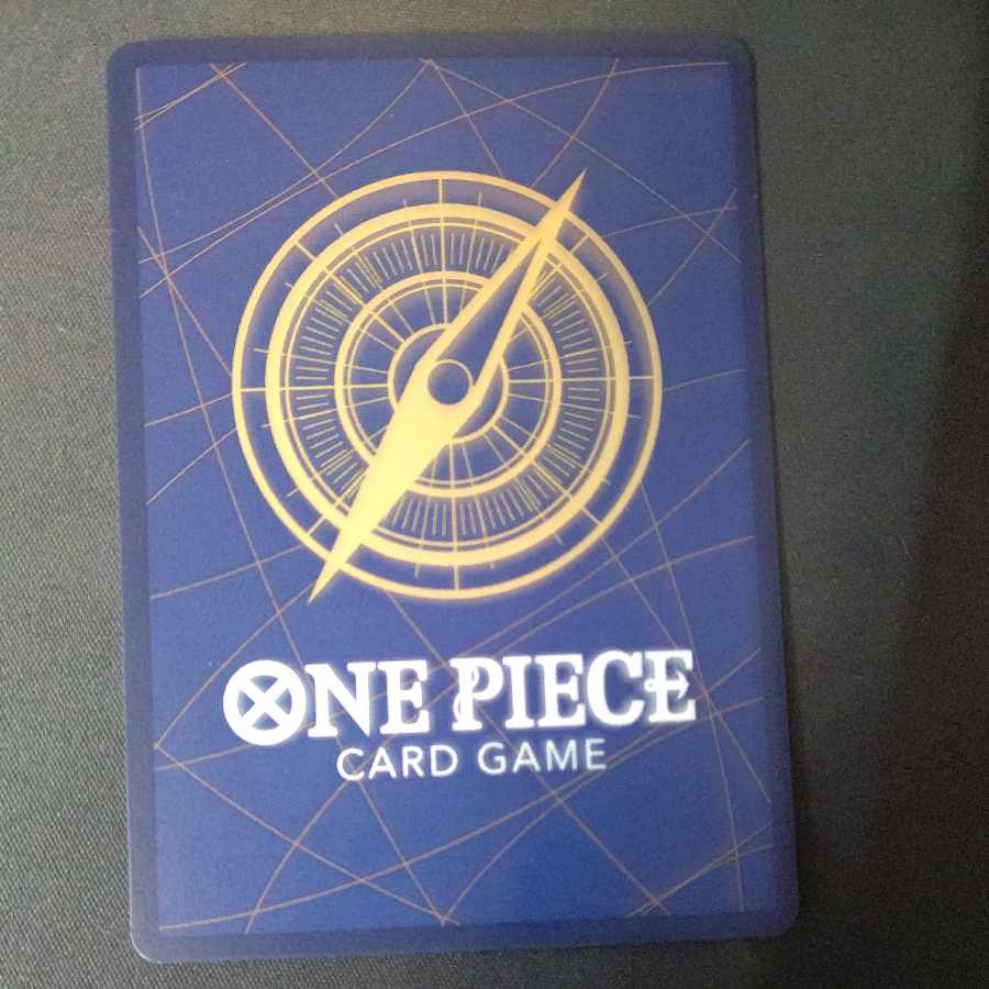 マンシェリー(パラレル) P-R OP05-088